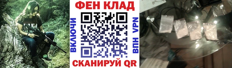 Амфетамин 97% Ядрин
