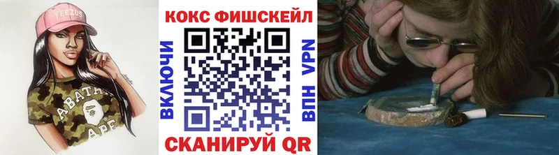 Cocaine Боливия Ядрин
