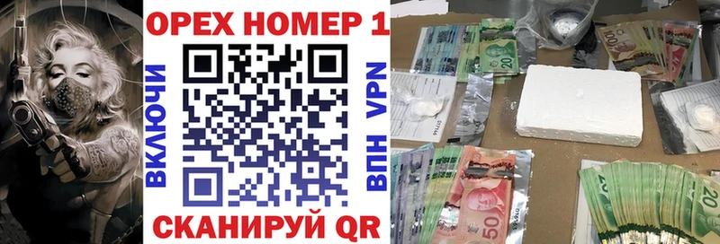 Кокаин Колумбийский  закладки  это какой сайт  Ядрин 