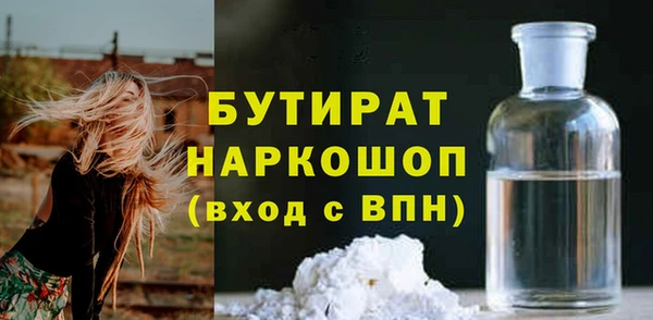 меф VHQ Баксан