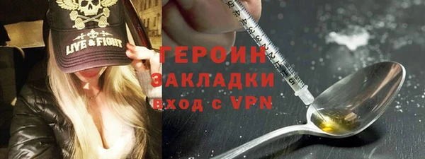 мет Балабаново