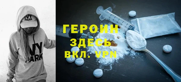 меф VHQ Баксан