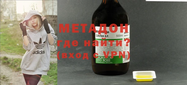 герыч Балахна