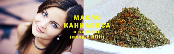 меф VHQ Баксан