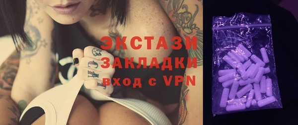 мет Балабаново