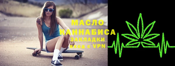 мет Балабаново