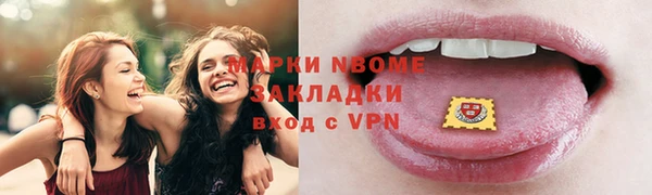 меф VHQ Баксан