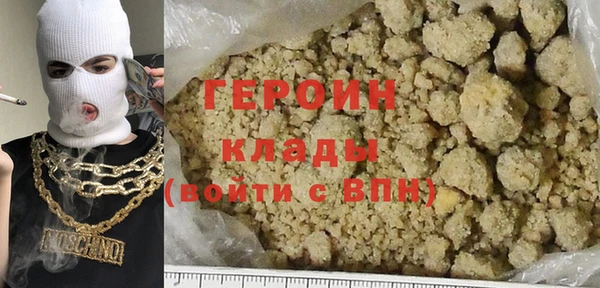 мет Балабаново
