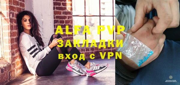 меф VHQ Баксан