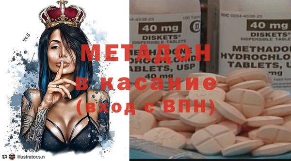 герыч Балахна