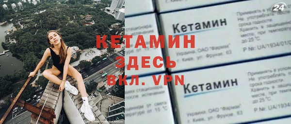 меф VHQ Баксан