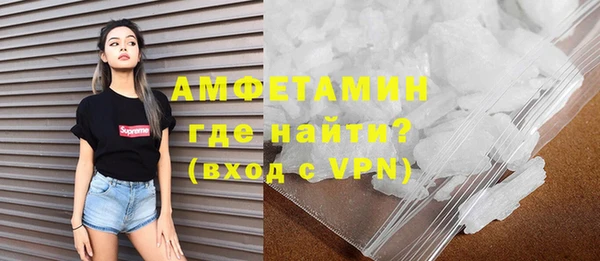 мет Балабаново