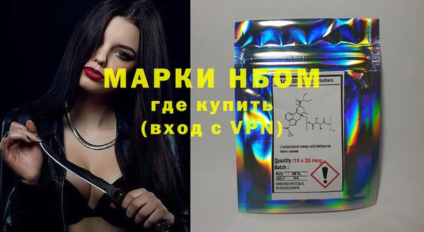 меф VHQ Баксан