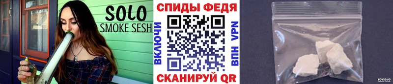 Первитин мет  Ядрин 