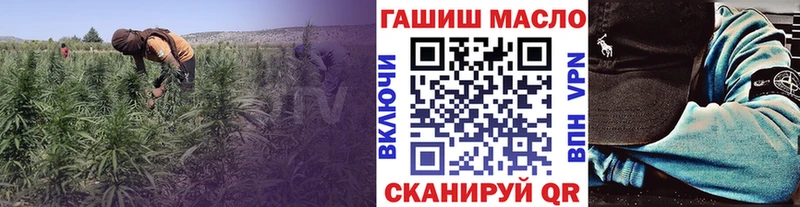продажа наркотиков  Ядрин  Дистиллят ТГК концентрат 