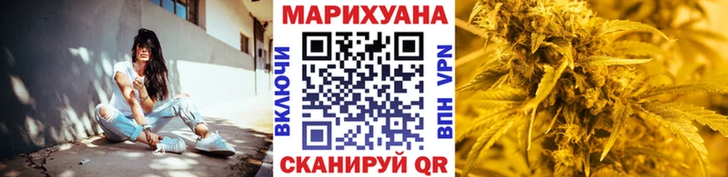 даркнет сайт  Ядрин  Бошки марихуана LSD WEED 
